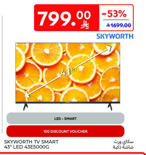 SKYWORTH Smart TV available at Carrefour in KSA, Saudi Arabia, Saudi - Najran