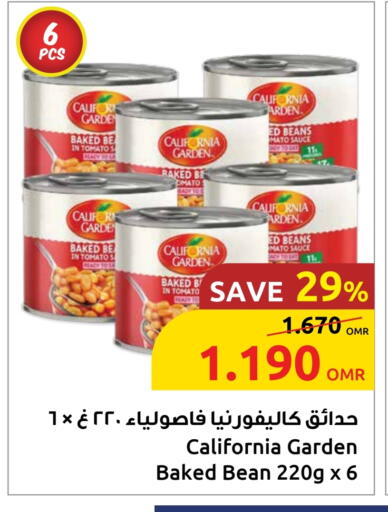 CALIFORNIA GARDEN Baked Beans available at Sultan Center  in Oman - Sohar