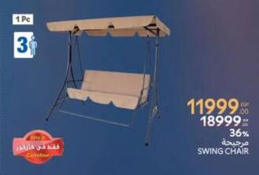 available at Carrefour  in Egypt - Cairo