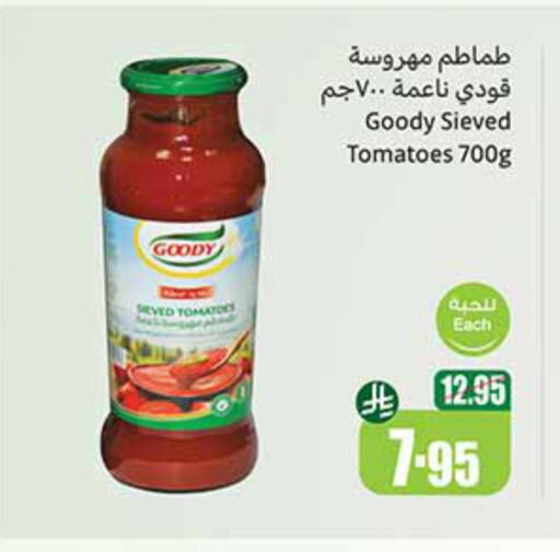 GOODY available at Othaim Markets in KSA, Saudi Arabia, Saudi - Dammam