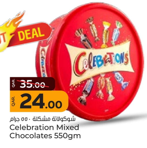 Chocolates & Candies in Paris Hypermarket, Qatar Offers - Qatar available at Paris Hypermarket in Qatar - Doha