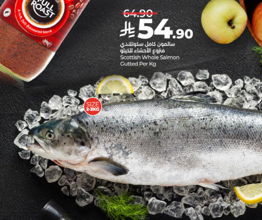 الأسماك الطازجة in لولو هايبرماركت, المملكة العربية السعودية Offers - المملكة العربية السعودية available at لولو هايبرماركت in مملكة العربية السعودية, السعودية, سعودية - حفر الباطن