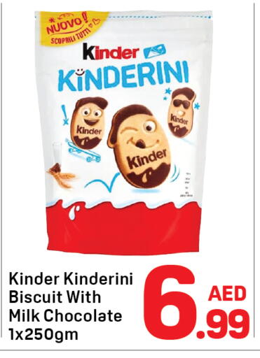 Chocolates & Candies in Day to Day Department Store, UAE Offers - United Arab Emirates KINDER available at Day to Day Department Store in UAE - Dubai