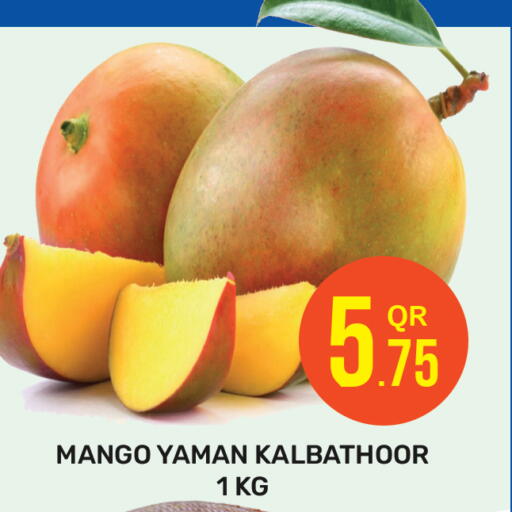 Mangoes available at Majlis Hypermarket in Qatar - Doha