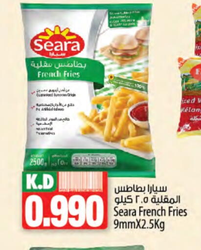 الأطعمة المجمدة in مانجو هايبرماركت, الكويت Offers - الكويت سيارا available at مانجو هايبرماركت in الكويت - محافظة الجهراء