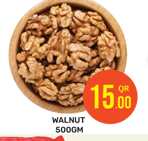 available at Majlis Hypermarket in Qatar - Doha
