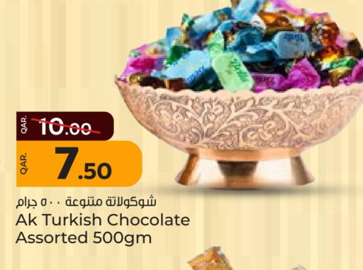 Chocolates & Candies in Paris Hypermarket, Qatar Offers - Qatar available at Paris Hypermarket in Qatar - Doha