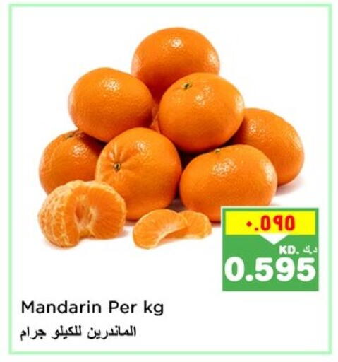 Orange available at Nesto Hypermarkets in Kuwait