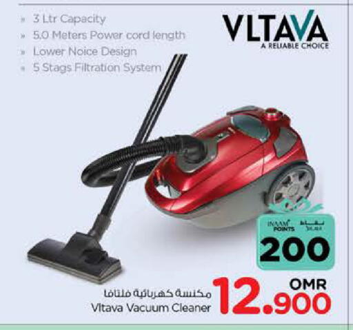 فلتافا مكنسة كهربائية available at نستو هايبر ماركت in عُمان - صُحار‎
