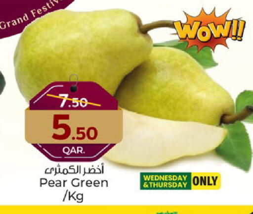 فاكهة طازجة in باريس هايبرماركت, قطر Offers - قطر كمثرى available at باريس هايبرماركت in قطر - الوكرة