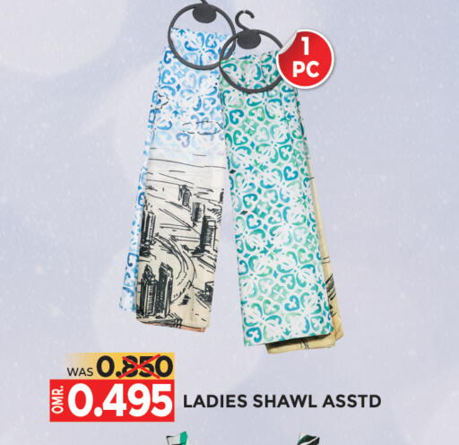 available at Dragon Gift Center in Oman - Muscat