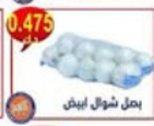 available at جمعية النسيم التعاونية in الكويت - محافظة الجهراء