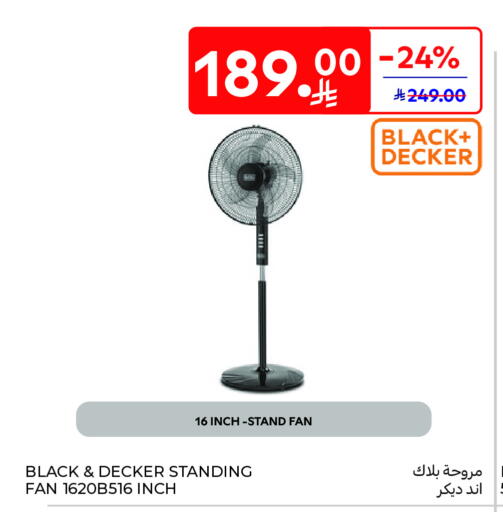 BLACK+DECKER Fan available at Carrefour in KSA, Saudi Arabia, Saudi - Buraidah