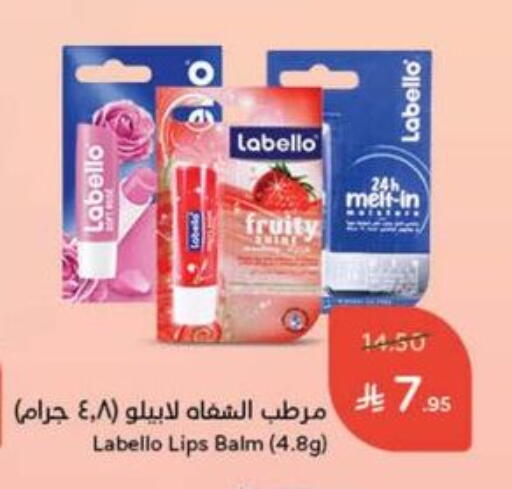 LABELLO available at Hyper Panda in KSA, Saudi Arabia, Saudi - Khafji