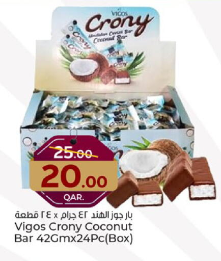 Chocolates & Candies in Paris Hypermarket, Qatar Offers - Qatar Coconut available at Paris Hypermarket in Qatar - Doha