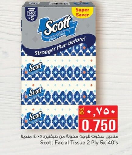 Facial Tissue in Nesto Hypermarkets, Kuwait Offers - Kuwait SCOTT available at Nesto Hypermarkets in Kuwait - Ahmadi Governorate