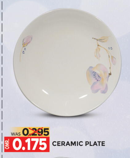 available at Dragon Gift Center in Oman - Muscat