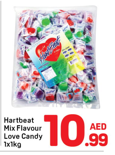 Chocolates & Candies in Day to Day Department Store, UAE Offers - United Arab Emirates available at Day to Day Department Store in UAE - Dubai
