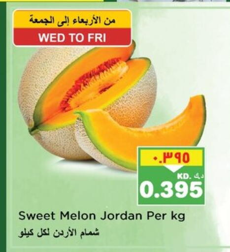 Fresh Fruits in Nesto Hypermarkets, Kuwait Offers - Kuwait Sweet melon from Jordan available at Nesto Hypermarkets in Kuwait - Ahmadi Governorate