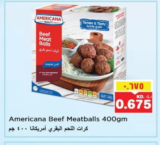 اللحوم المجمدة in نستو هايبر ماركت, الكويت Offers - الكويت available at نستو هايبر ماركت in الكويت - محافظة الأحمدي