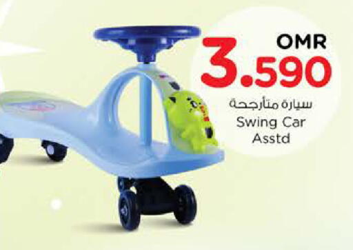 available at Nesto Hyper Market   in Oman - Sohar