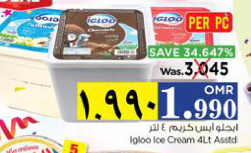 Ice & Ice cream in Nesto Hyper Market , Oman Offers - Oman available at Nesto Hyper Market in Oman - Salalah