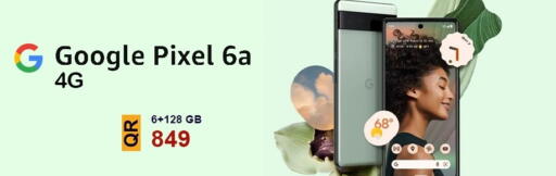 available at القاهرة للهواتف in قطر - أم صلال