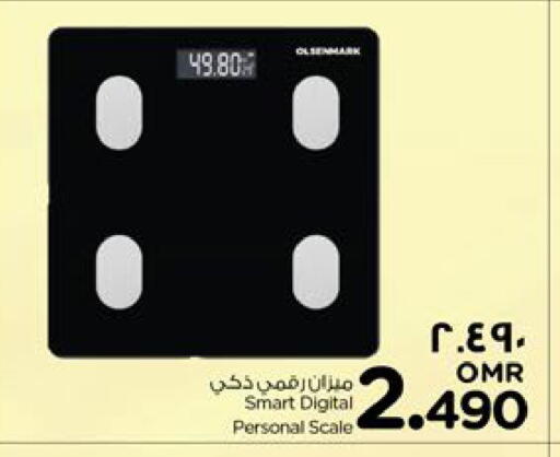 available at Nesto Hyper Market   in Oman - Salalah