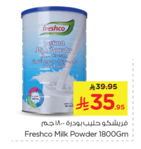Powdered & Condensed Milk in Nesto, Saudi Arabia Offers - Saudi Arabia FRESHCO Milk Powder available at Nesto in KSA, Saudi Arabia, Saudi - Jubail