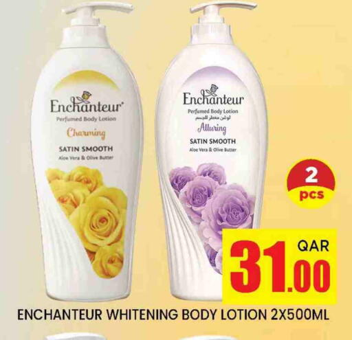 Enchanteur Body Lotion & Cream available at Doha Stop n Shop Hypermarket in Qatar - Doha