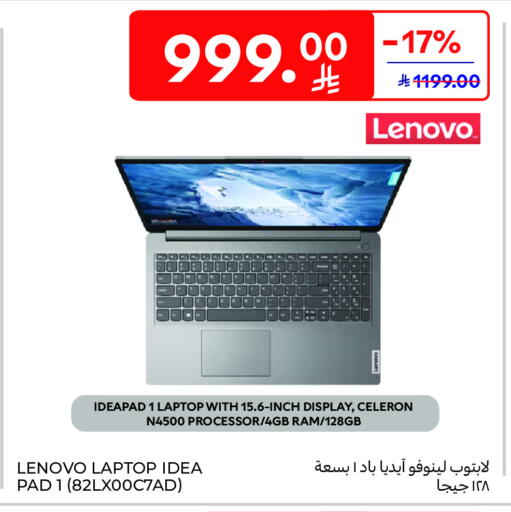 Computer & Laptop in Carrefour, Saudi Arabia Offers - Saudi Arabia LENOVO Laptop available at Carrefour in KSA, Saudi Arabia, Saudi - Najran