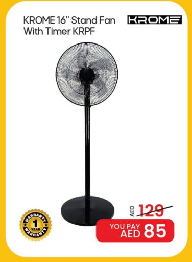 Fan available at Mark & Save in UAE - Sharjah / Ajman