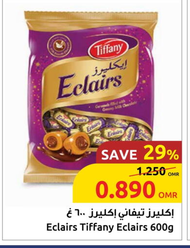 الشوكولاتة و الحلاوة in مركز سلطان, عُمان Offers - عُمان تيفاني available at مركز سلطان in عُمان - صُحار