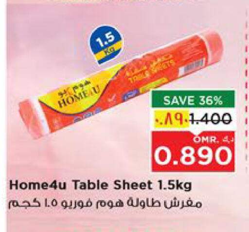 Table Sheet available at Nesto Hyper Market   in Oman - Salalah