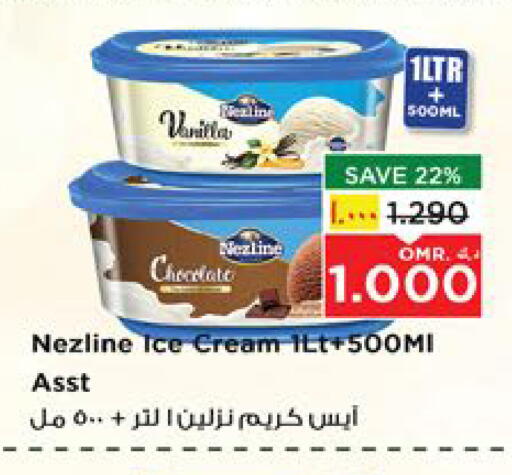 Ice & Ice cream in Nesto Hyper Market , Oman Offers - Oman NEZLINE available at Nesto Hyper Market in Oman - Salalah