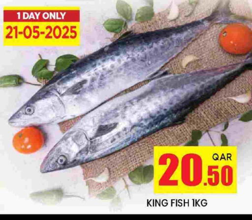 King Fish available at Doha Stop n Shop Hypermarket in Qatar - Doha