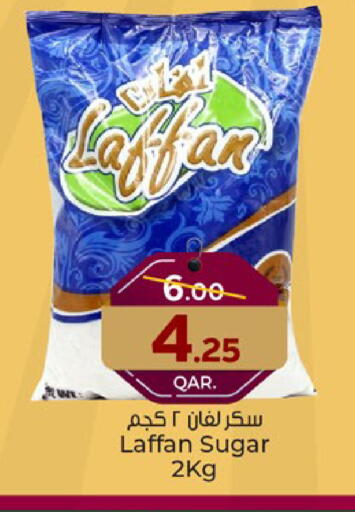 Sugar & Sweetener in Paris Hypermarket, Qatar Offers - Qatar available at Paris Hypermarket in Qatar - Doha