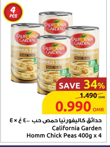 Canned & Packeted in Sultan Center , Oman Offers - Oman CALIFORNIA GARDEN Chick Peas available at Sultan Center in Oman - Muscat