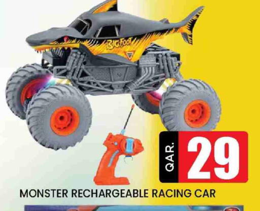 Gifts & Toys in Doha Stop n Shop Hypermarket, Qatar Offers - Qatar available at Doha Stop n Shop Hypermarket in Qatar - Al Rayyan