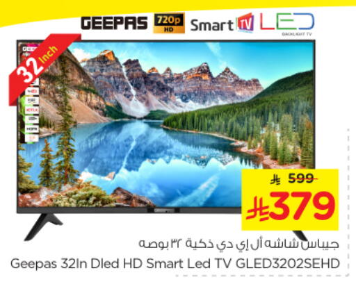 TV in Nesto, Saudi Arabia Offers - Saudi Arabia GEEPAS Smart TV available at Nesto in KSA, Saudi Arabia, Saudi - Al Hasa