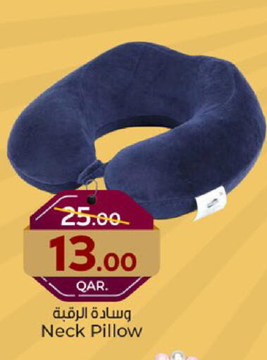 available at Paris Hypermarket in Qatar - Umm Salal