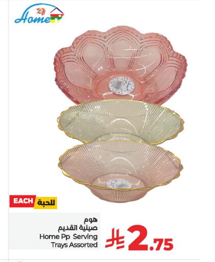 Dining & Serving in LULU Hypermarket, Saudi Arabia Offers - Saudi Arabia available at LULU Hypermarket in KSA, Saudi Arabia, Saudi - Unayzah