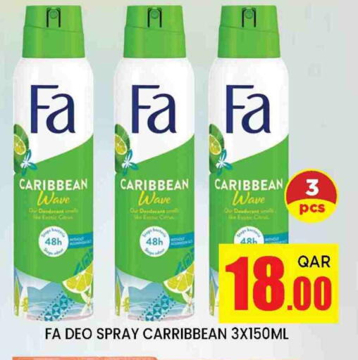 FA available at Doha Stop n Shop Hypermarket in Qatar - Al Rayyan