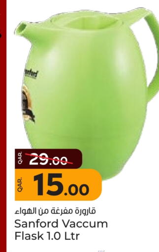 available at Paris Hypermarket in Qatar - Al Wakra