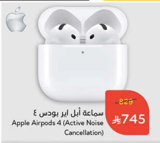 أكسسوارات in هايبر بنده, المملكة العربية السعودية Offers - المملكة العربية السعودية أبل سماعات أذن available at هايبر بنده in مملكة العربية السعودية, السعودية, سعودية - الباحة