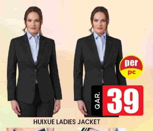 ملابس نسائية in دوحة ستوب انح شوب هايبرماركت, قطر Offers - قطر available at دوحة ستوب انح شوب هايبرماركت in قطر - الدوحة