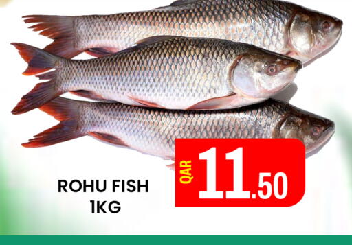 available at Majlis Hypermarket in Qatar - Doha