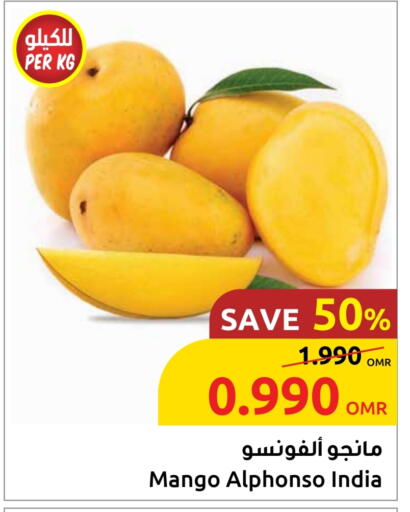 Mangoes from India available at Sultan Center  in Oman - Salalah