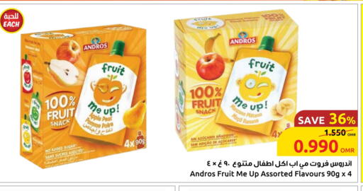العصائر و المشروبات in مركز سلطان, عُمان Offers - عُمان Apple Pear Banana available at مركز سلطان in عُمان - صُحار