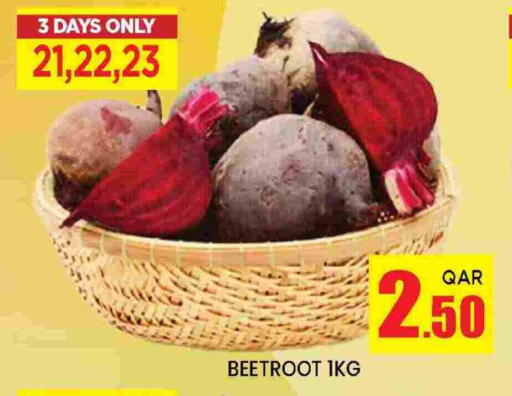 Beetroot from Qatar available at Doha Stop n Shop Hypermarket in Qatar - Doha